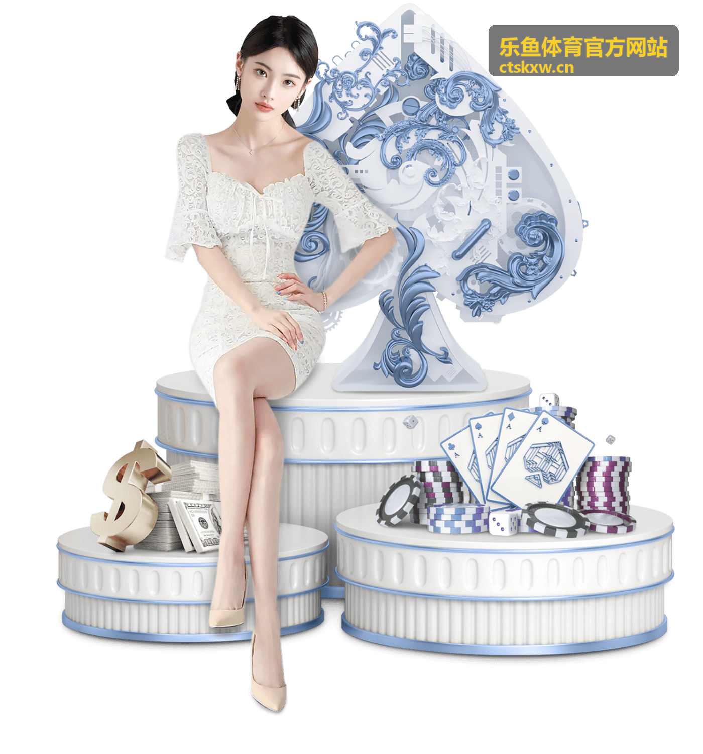 乐鱼体育官方网站赛事资讯栏目封面